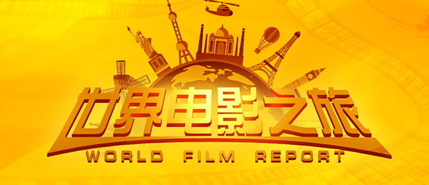 国产精品久久久